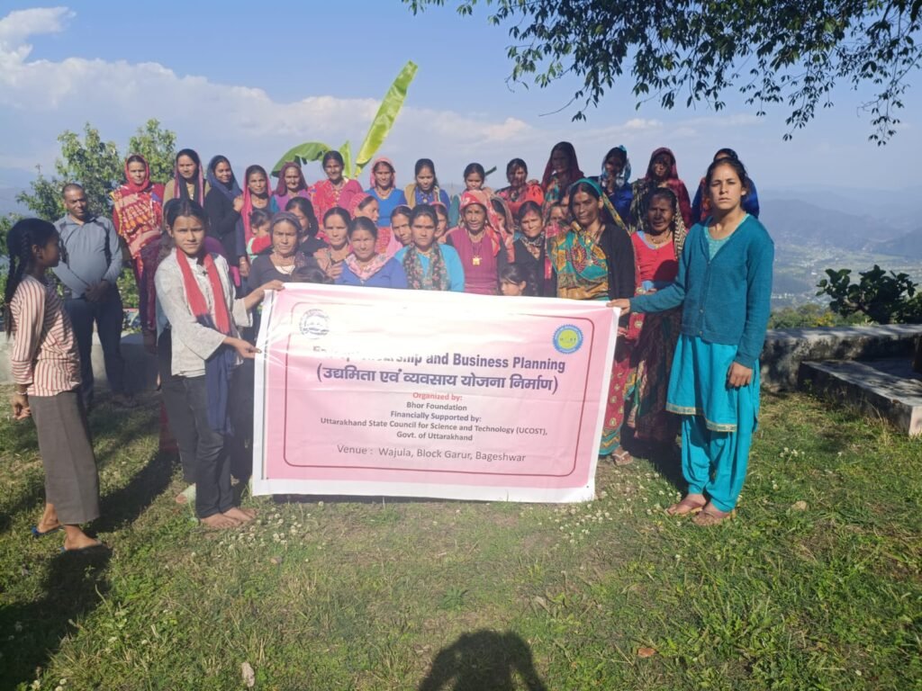 उद्यमिता एवं व्यवसाय योजना निर्माण विषय पर एक विशेष कार्यशाला का आयोजन workshop