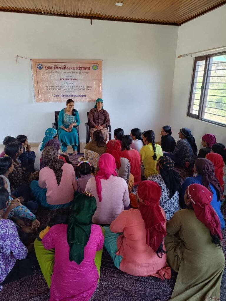 सलजा, चकराता में जनजातीय महिलाओं हेतु क्षमता निर्माण एवं उत्पाद मूल्य संवर्धन कार्यशाला आयोजित whatsapp image 2026 04 27 at 14.52.42